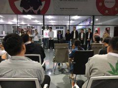 揚子清潔總部全體員舉行10月動員大會！