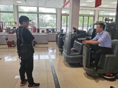 道路清潔革新，從揚(yáng)子掃地車開始
